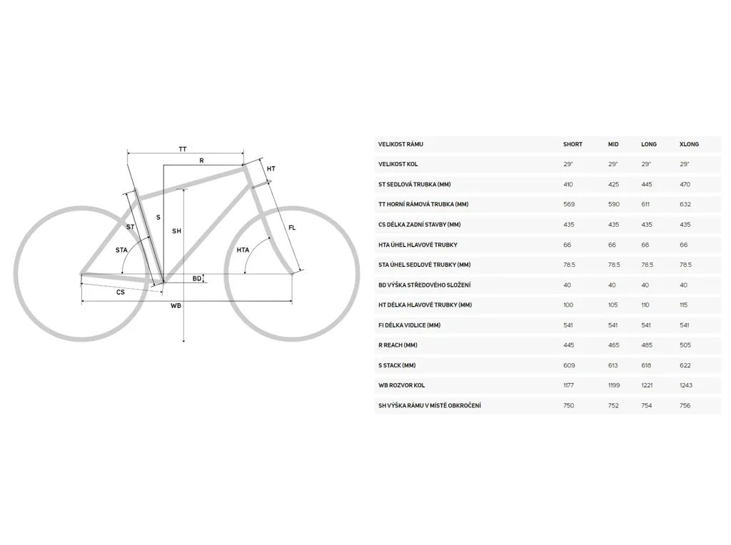 MERIDA ONE-TWENTY 600 Cool Grey(Black/Silver) LONG